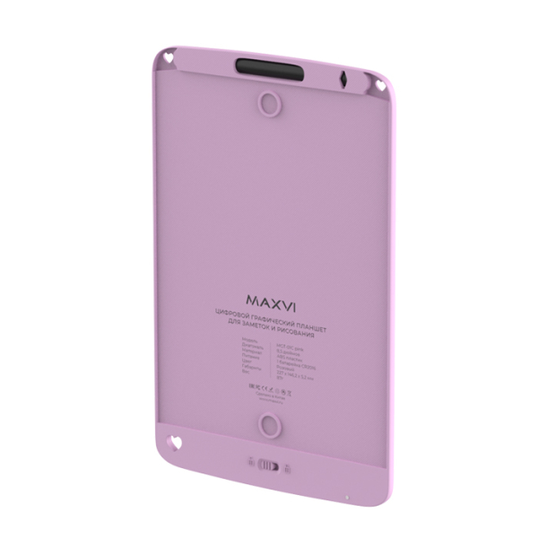Купить LCD планшет для заметок и рисования Maxvi MGT-01С pink